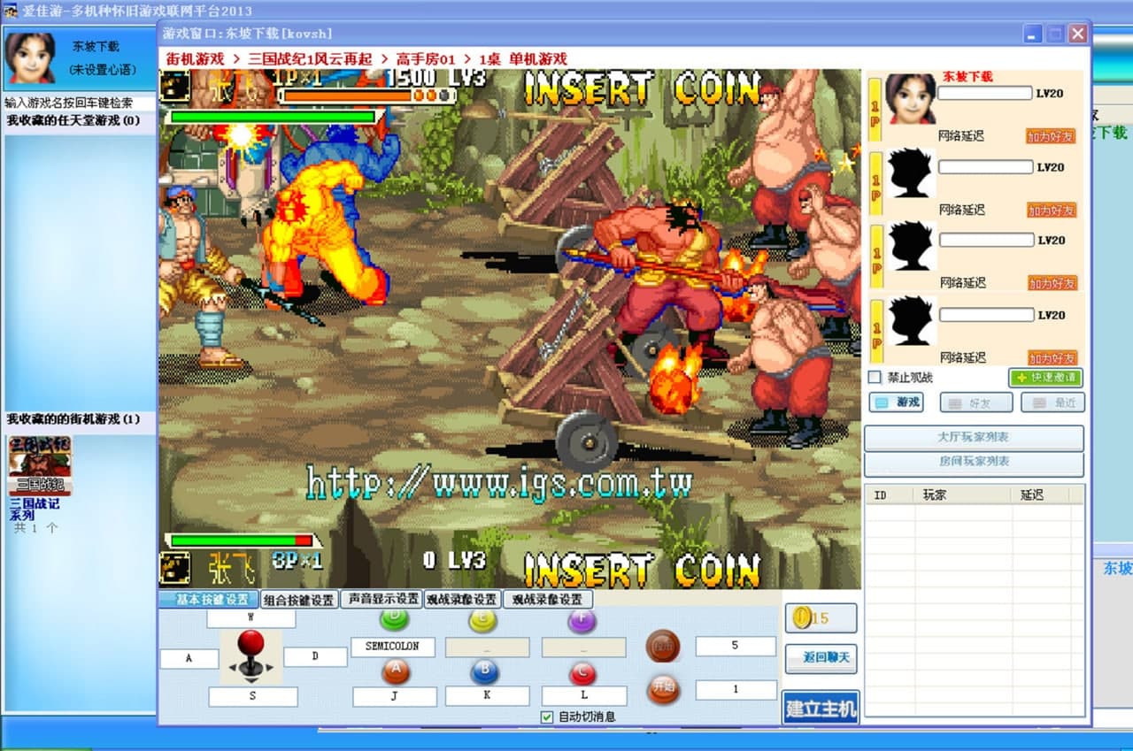 �ۼ���ʹ���淨�̳�