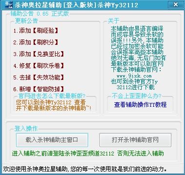 �W���ǚ����o��ʹ�÷���