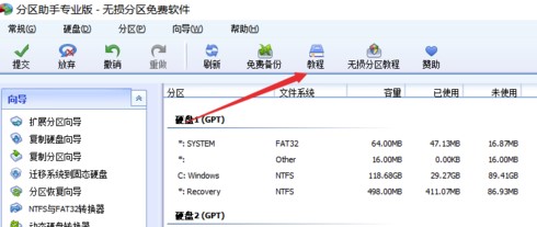 �օ^���־Gɫ��4k���R���օ^�����̳�