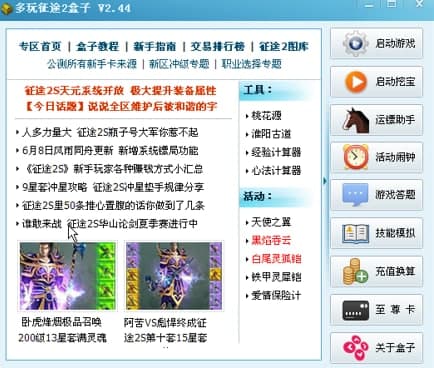 ��;2�I��ʹ���f���͹�����ɫ��B