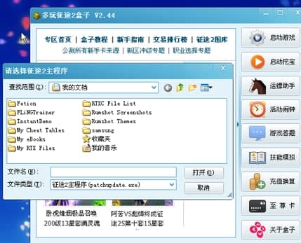 ��;2�I��ʹ���f���͹�����ɫ��B