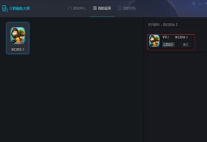 ��ôʹ���֙Cģ�M����