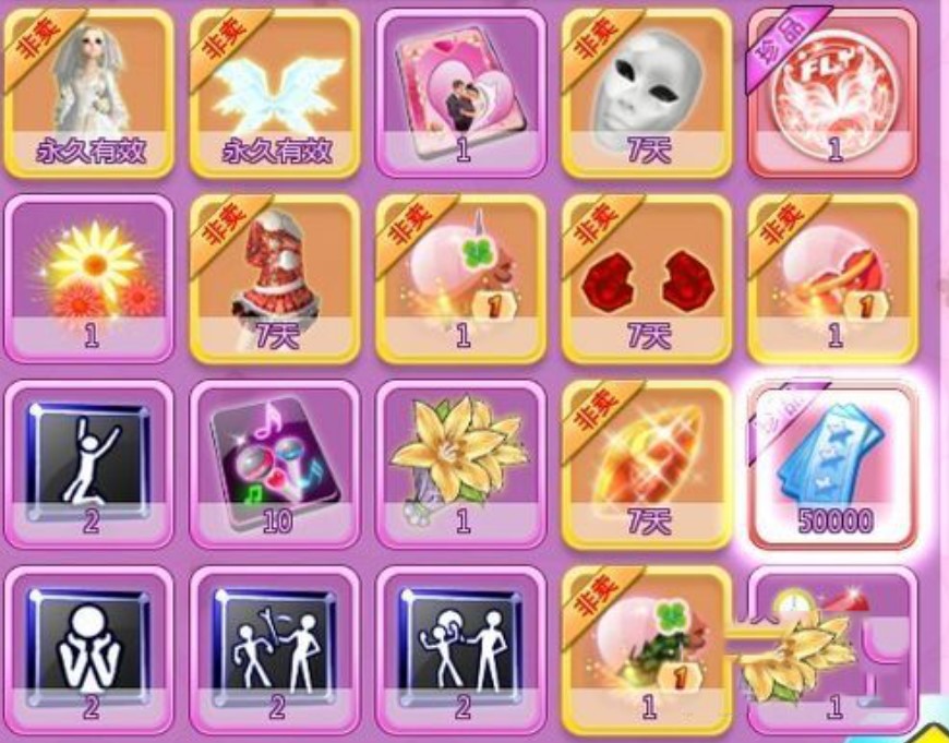 ��������ж�λ������������Ы@ȡ����