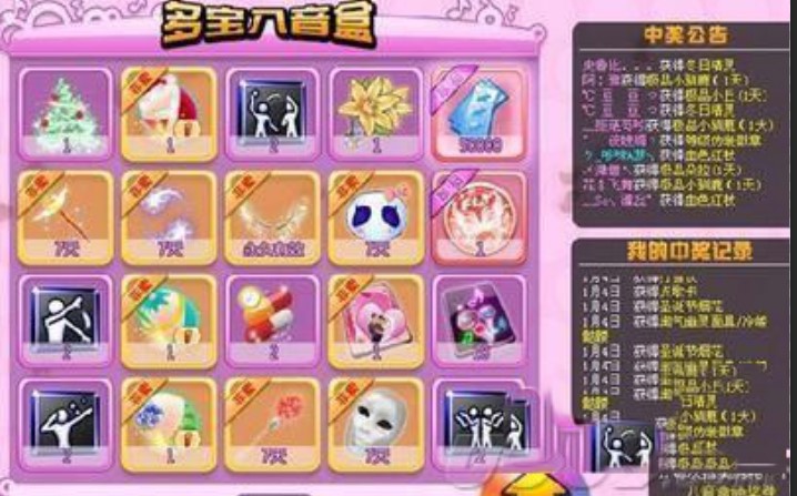 ��������ж�λ������������Ы@ȡ����