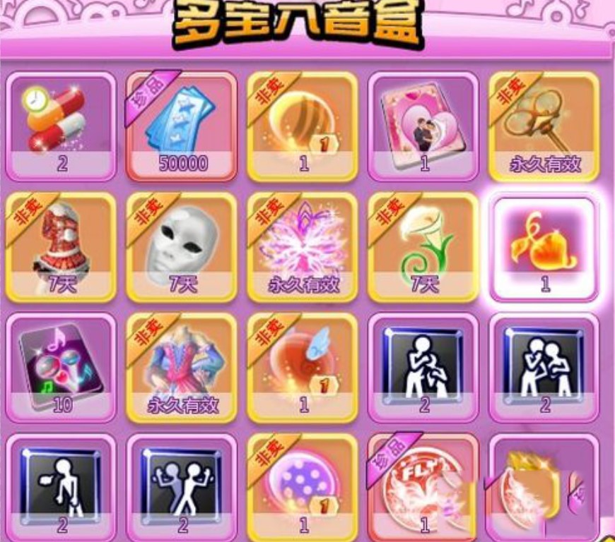 ��������ж�λ������������Ы@ȡ����