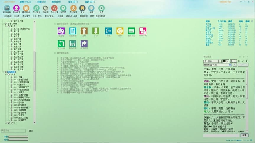 �a�־��`ܛ�������Ӵa���΄յ�Ԕ�������̳�