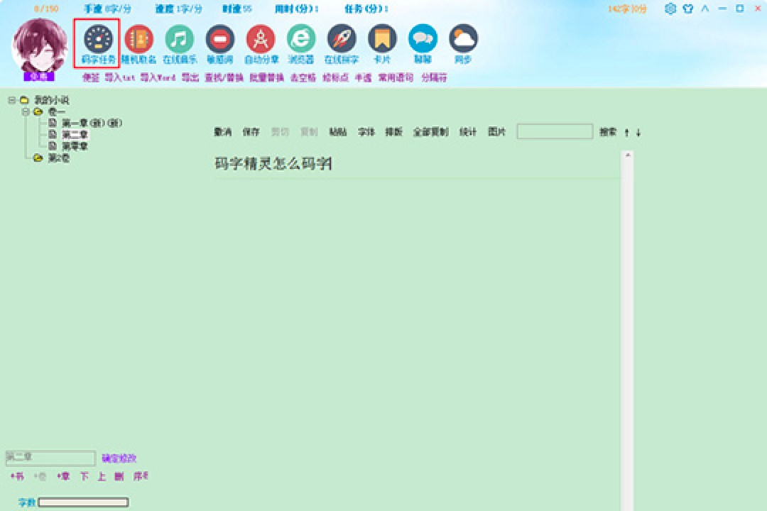 �a�־��`ܛ�������Ӵa���΄յ�Ԕ�������̳�