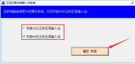 ���a��P��ݔ�뷨���b�̳̽�B