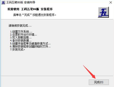 ���a��P86�ٷ����d