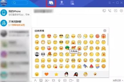 �vӍTIM�ٷ����d