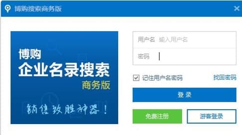 ��ُܛ�����b�̳̺͹�����ɫ��B