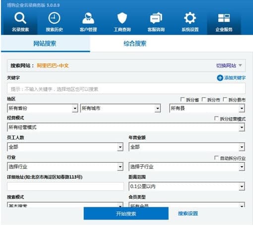 ��ُܛ�����b�̳̺͹�����ɫ��B