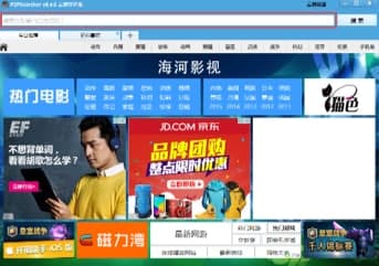 p2p���������b�̳̽�B