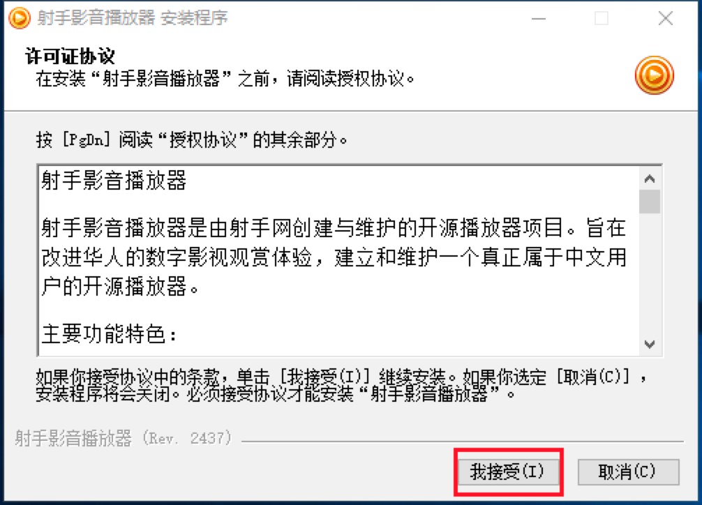 ����Ӱ����������X�湦����ɫԔ��(x��)��B�����M���d