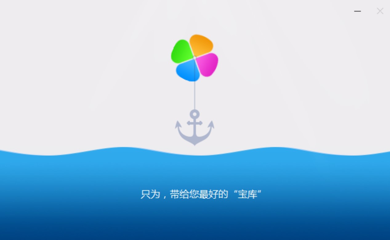 �vӍܛ�������ٷ��湦����ɫ��B��Ԕ��(x��)���b�̳�