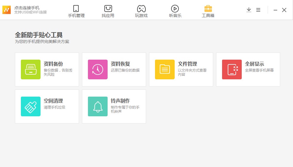 N���Ј����ʹ�ã�����ʹ�Î���