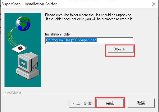 SuperScan�ٷ����dԔ���B