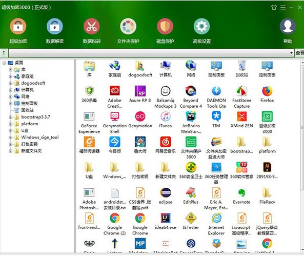 ����(j��)����3000�ļ��A�����O(sh��)�ý̌W(xu��)