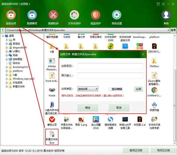 ����(j��)����3000�ļ��A�����O(sh��)�ý̌W(xu��)