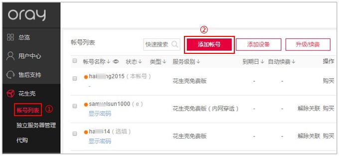 �������P�~̖�����O�ý̌W