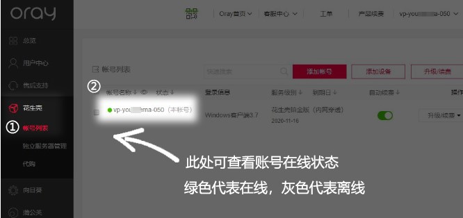 �������P�~̖�����O�ý̌W