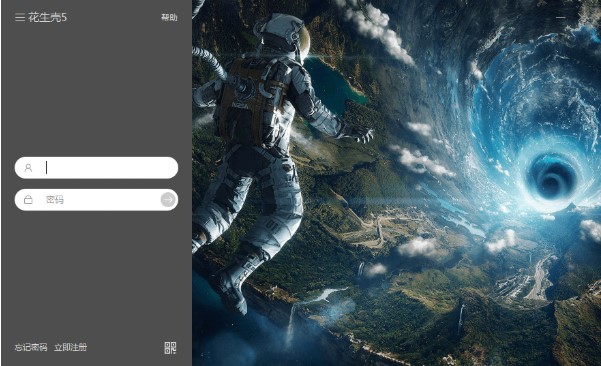 �������P�~̖�����O�ý̌W