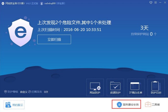 �W(w��ng)վ��ȫ�����I机��ض��YԴ���o(h��)�̌W(xu��)