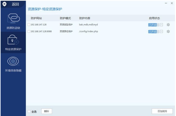 �W(w��ng)վ��ȫ�����I机��ض��YԴ���o(h��)�̌W(xu��)