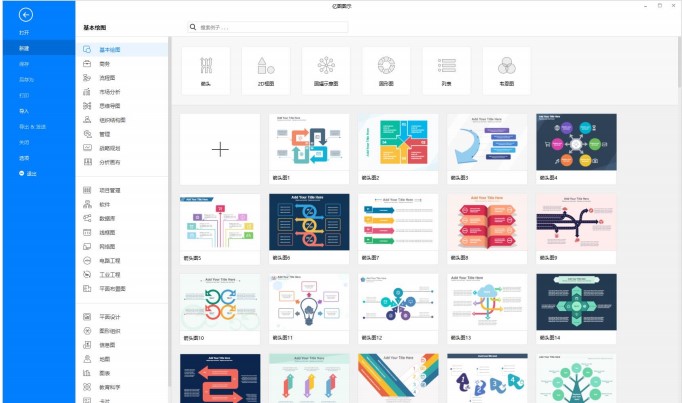 �|�D�Dʾ����ʹ�Î���