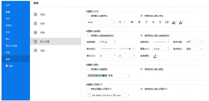 �|�D�Dʾ����ʹ�Î���