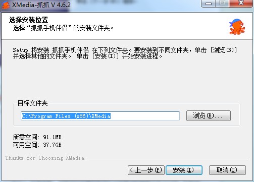 ץץ�֙C(j��)��H�������c(di��n)�����b�̌W(xu��)