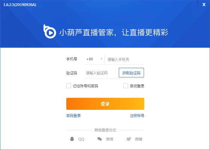 С���Jֱ���ܼҿ����_��ʹ�ý̌W