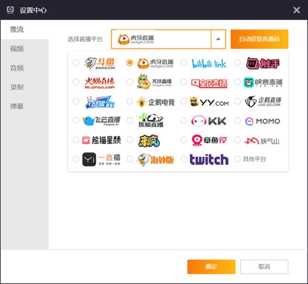 С���Jֱ���ܼҿ����_��ʹ�ý̌W