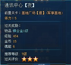 4399�����޸���������4399�����o�������ܼ��Α��Խ�B