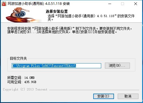 qq���T�W�μ���С���ְ��b���ӷ���