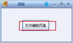 �W������죨С�ҊW�����޸�����ʹ���f��