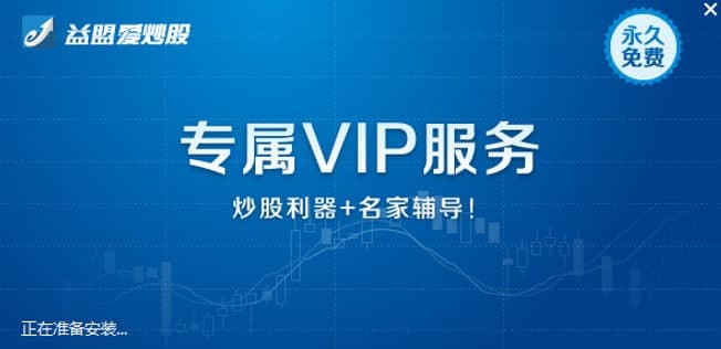 ���ː�(��i)�������dʹ�ý̳�