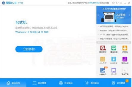 ͨ���@���(q��)��(d��ng)��Ҋ(ji��n)��(w��n)�}���͹��ܽ�B