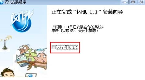 �WӍ�͑��˳�Ҋ���}�����b�̳̽�B