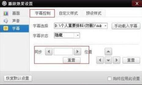 �ٶ�Ӱ���ٷ����dҕ�l������������Ļ�̳�