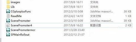 �������֣�3dmax�������֣�ʹ�ý�B