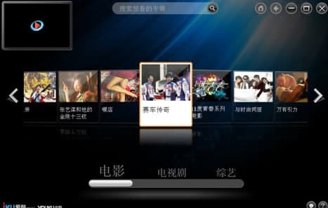 �ۿ�mini��Ҋ���}���������c(di��n)��B