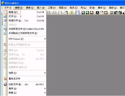 UltraEditʹ�ý̳̺͹��ܽ�B