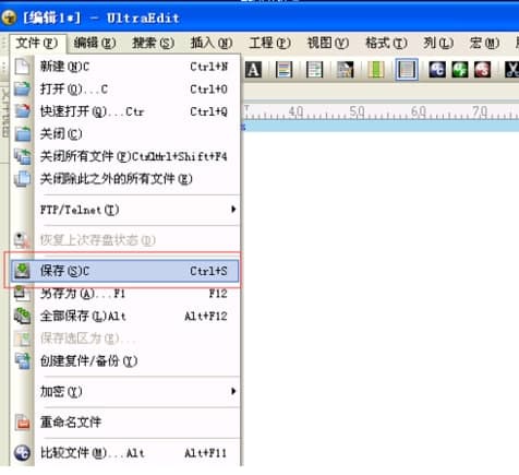 UltraEditʹ�ý̳̺͹��ܽ�B