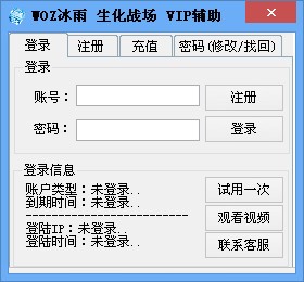 ���������a�����d�����������o����ʹ���f��