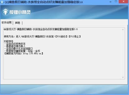 QQ���~��������ܛ��������ɫ��B