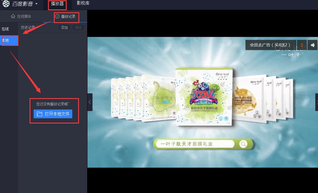 ���d�ٶ�Ӱ�����b������o�������f��