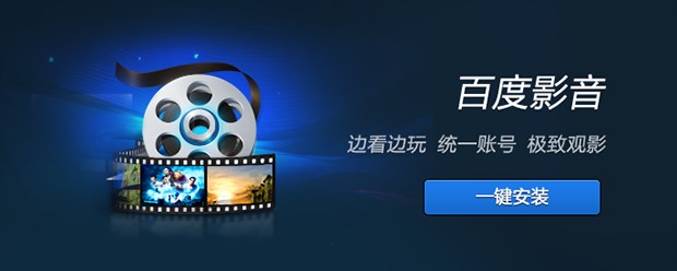 ���d�ٶ�Ӱ�����������b���O�ü���