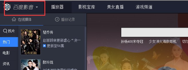 ���d�ٶ�Ӱ�����������b���O�ü���