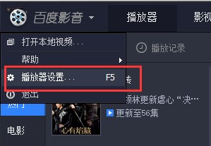 ���d�ٶ�Ӱ�����������b���O�ü���